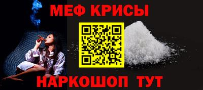 MDMA Волжский