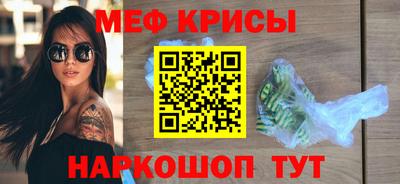 MDMA Волжский