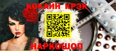 MDMA Волжский