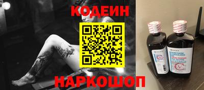 MDMA Волжский