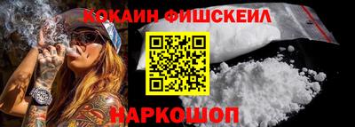 MDMA Волжский