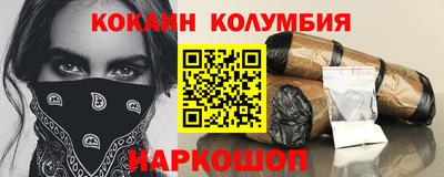 MDMA Волжский