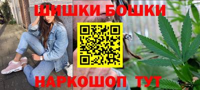 MDMA Волжский