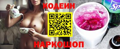 MDMA Волжский