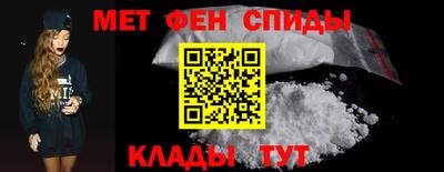шишки Волжск