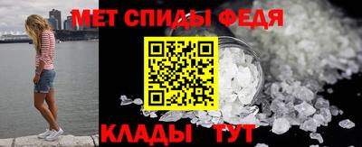 MDMA Волжский