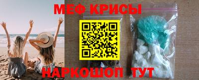 шишки Волжск